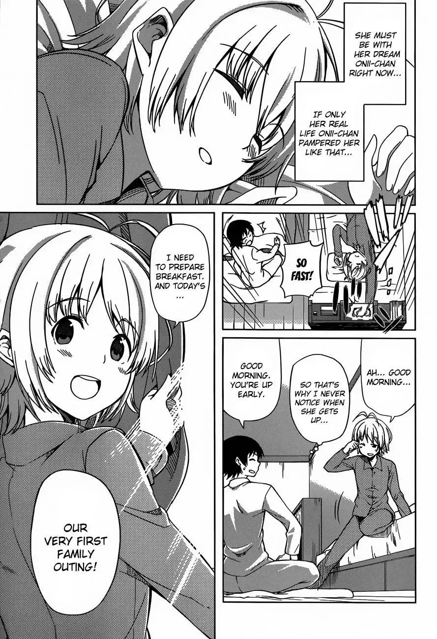 Imasugu Oniichan ni Imouto Datte Iitai! Chapter 12 3